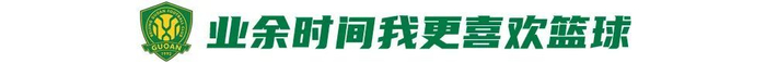 法比奥：不夺冠不走 本赛季目标20球超纪录
