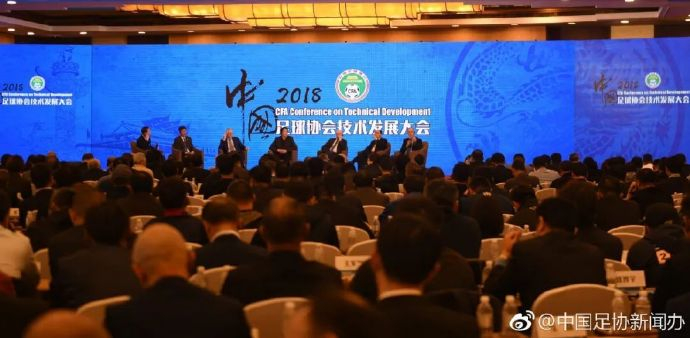 六届无缘世界杯：国足实力仍未触底，“腰无力”或再困两届