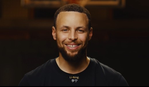 李宁官宣签约库里：中国品牌拿下NBA门面级球星