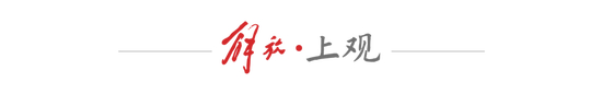 58岁朱骏中冠绝杀:投资人替补登场创最年长进球纪录 58岁朱骏中冠绝杀:投资人替补登场创最年长进球纪录