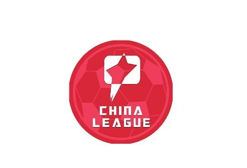 8连胜终结仍领跑 重庆铜梁龙主场闷平广西 陕西联合4球大胜取两连胜