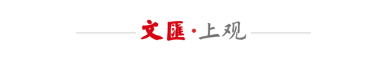 杨明洋自评优势：预判准逼抢狠 不惧印尼归化军团；塞尔吉尼奥：状态回升聚焦8号位