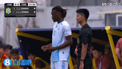 半场零射门 中国U19闷平民主刚果U23