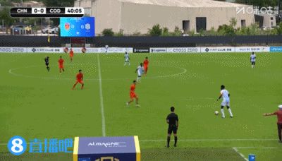 半场零射门 中国U19闷平民主刚果U23