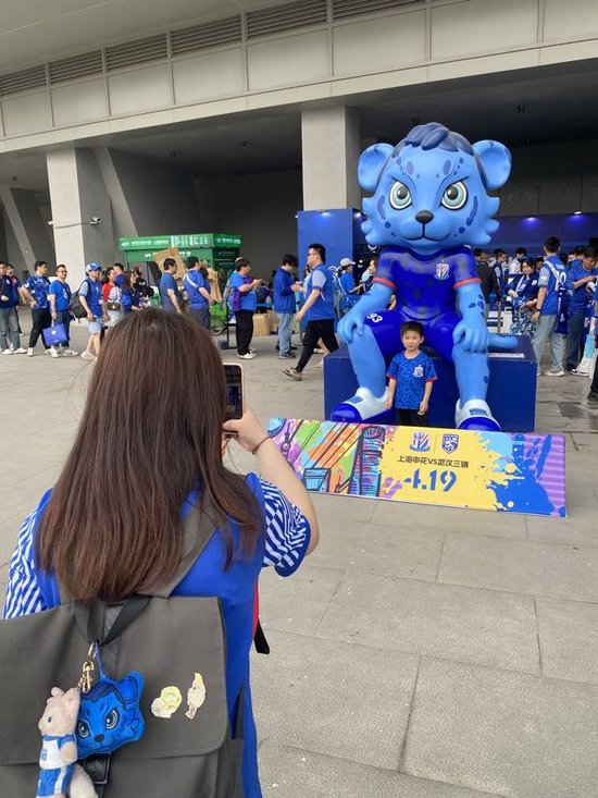 申花主场日均2.8万人，赛事经济圈撬动37亿