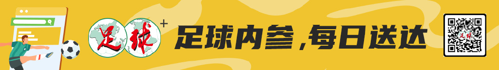 王钰栋8球领跑本土射手榜，吴曦李源一撑起中场——中超第一阶段本土最佳阵出炉