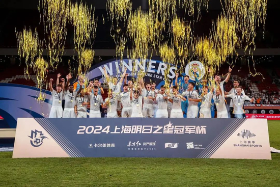 武磊：羡慕现在孩子能踢国际大赛 2025明日之星冠军杯7月揭幕