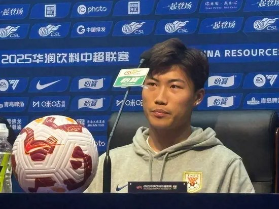 崔康熙：四轮不败必须终结 整体防守限制王钰栋左路冲击