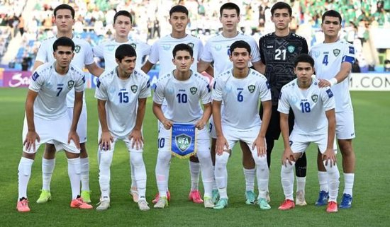 乌兹别克斯坦U17夺冠启示：51场国际比赛 vs 中国队10场