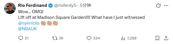 29分逆转!费迪南德惊呆:我目睹了什么