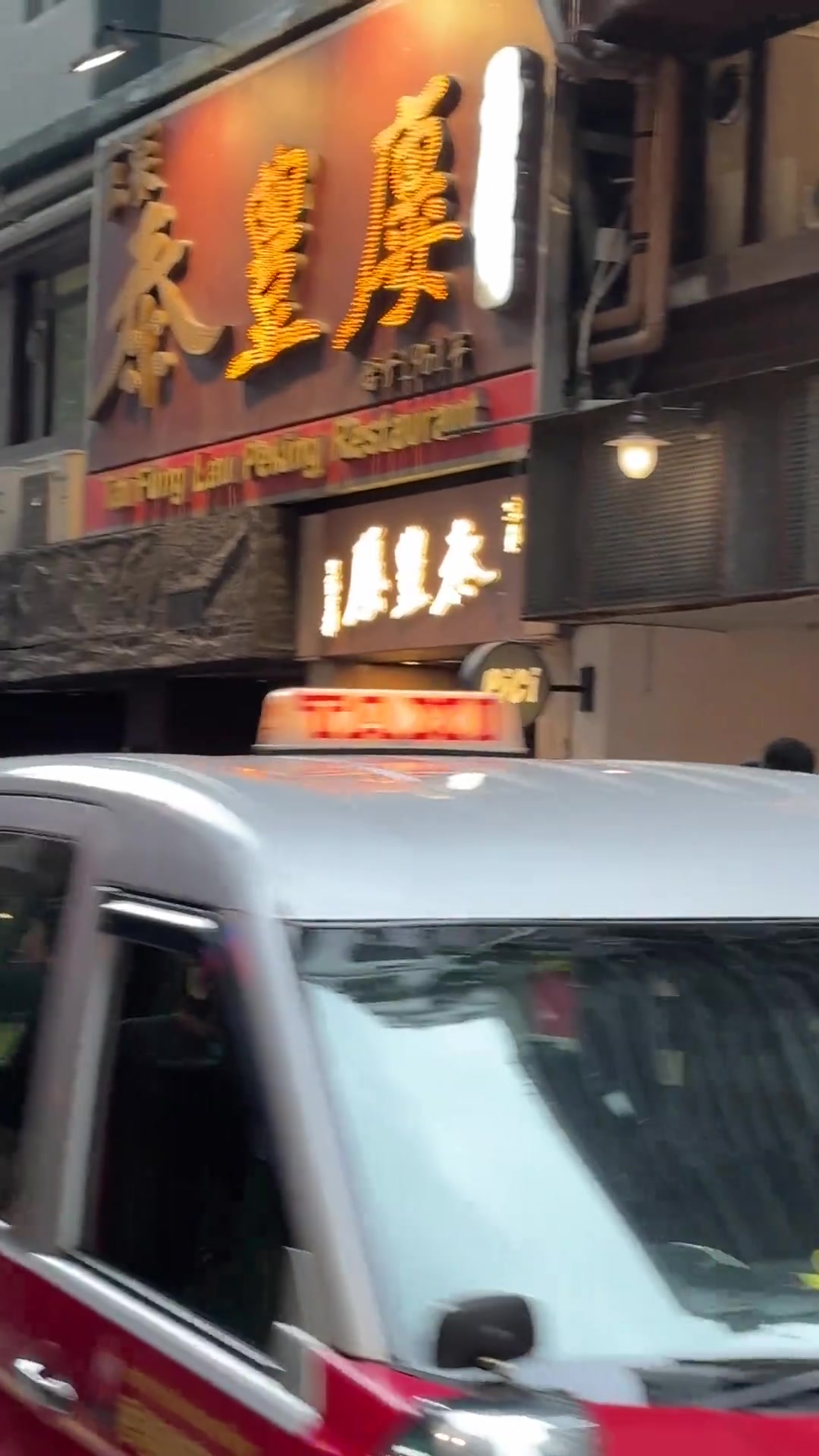 字母哥中国行香港站街头被偶遇 行程覆盖广粤澳
