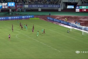 闽超第7轮 南平2-0三明 吴鸿晨开场闪击叶兴楠破门