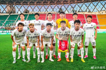 贵州贵阳竞技主场2-0完胜广州蒲公英 冯轶梵头槌刘宇杰单刀