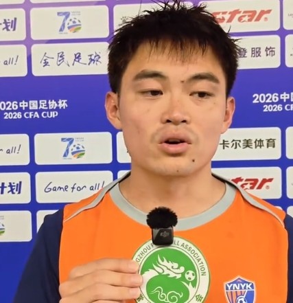 黄紫昌：玉昆工作完成不错时会抽时间回常州踢两场苏超