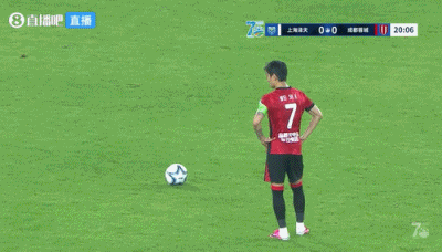 足协杯五佳球:韦世豪任意球居首 泽卡奔袭入选 足协杯五佳球:韦世豪任意球居首 泽卡奔袭入选