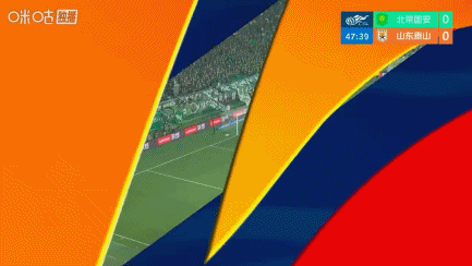 狂轰38脚！国安2-0十人泰山，郑铮直红王大雷9扑救难阻败局