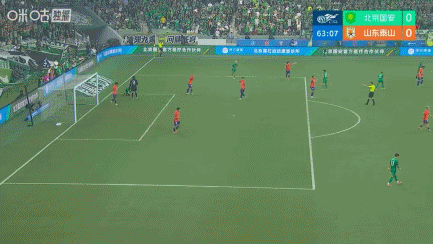 狂轰38脚！国安2-0十人泰山，郑铮直红王大雷9扑救难阻败局