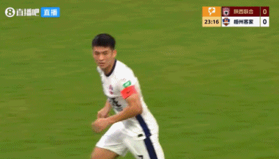 半场战报 王世杰抢断一条龙破门 陕西联合1-0梅州客家