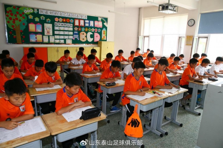 泰山足校获亚足联三星认证 成亚洲青训最高等级机构