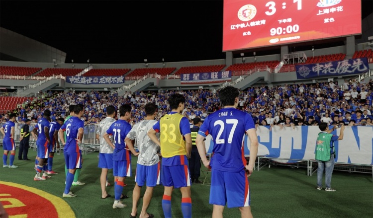 申花客场1-3辽宁铁人 热菲尼奥两度单刀破门