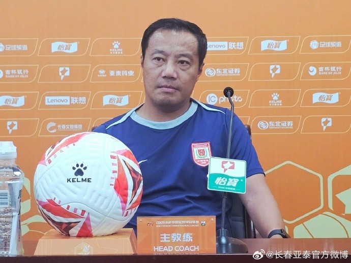 两度落后两度扳平 长春亚泰2比2石家庄功夫 两度落后两度扳平 长春亚泰2比2石家庄功夫