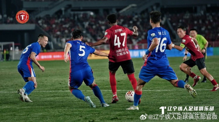邦本宜裕传射热菲尼奥双响 辽宁铁人楠波湾主场3-1上海申花 邦本宜裕传射热菲尼奥双响 辽宁铁人楠波湾主场3-1上海申花