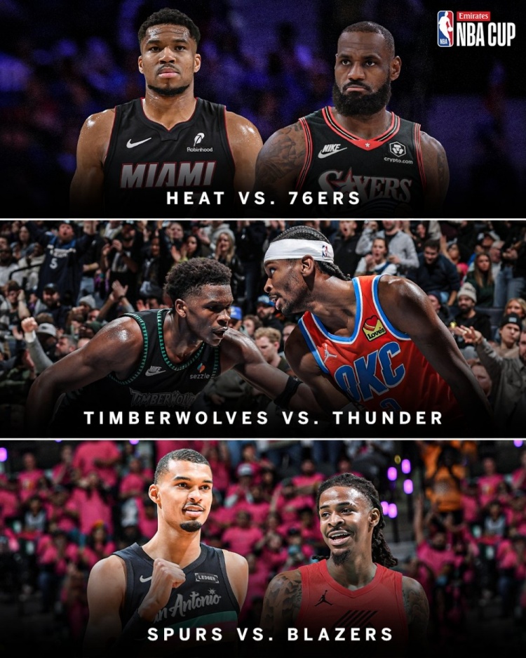 NBA官方公布感恩节赛程：三场NBA杯小组赛对决