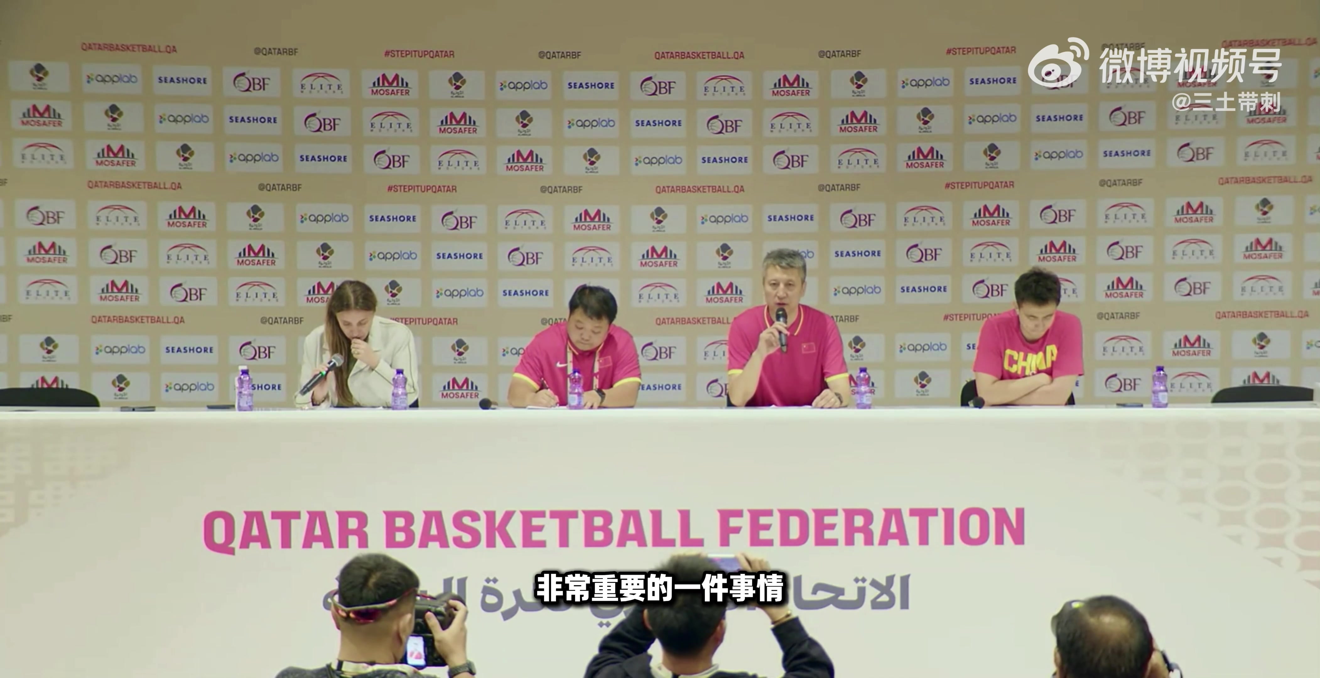 郭士强:这场赢球非常重要 第二阶段容错率比较低 每场要全力以赴