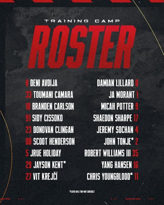 开拓者公布训练营大名单：利拉德&莫兰特领衔 杨瀚森在列