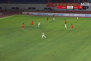 [进球视频] U16国足1-1被扳平！阿利姆抽射破门
