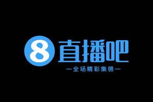 08月02日 中甲第17轮 深圳青年人 VS 无锡吴钩 全场录像【全场录像+集锦】